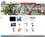 东莞工业智能设备品牌网站建设