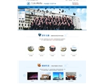广东第二师范大学网站案例